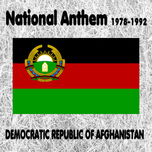 Album Democratic Republic of Afghanistan - Soroud-e-Melli - 1978-1992 (National Anthem) [Instrumental] from Glocal Orchestra