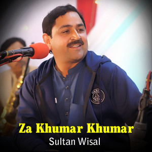 Album Za Khumar Khumar from Sultan Wisal