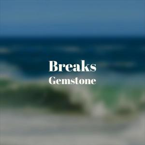 Listen to Japanese Impulsion song with lyrics from Marika Daker