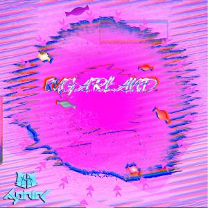 ดาวน์โหลดและฟังเพลง SUGARLAND พร้อมเนื้อเพลงจาก Asaniel