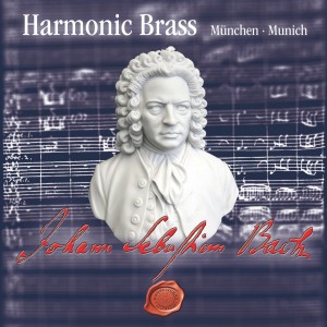 收聽Harmonic Brass München的Meine Seele erhebt den Herren, BWV 648歌詞歌曲