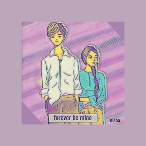 Dengarkan Forever be mine (lo-fi Instrumental) lagu dari Iamstrain dengan lirik
