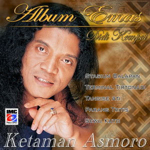 ดาวน์โหลดและฟังเพลง Sewu Kuto (Emas) พร้อมเนื้อเพลงจาก Didi Kempot