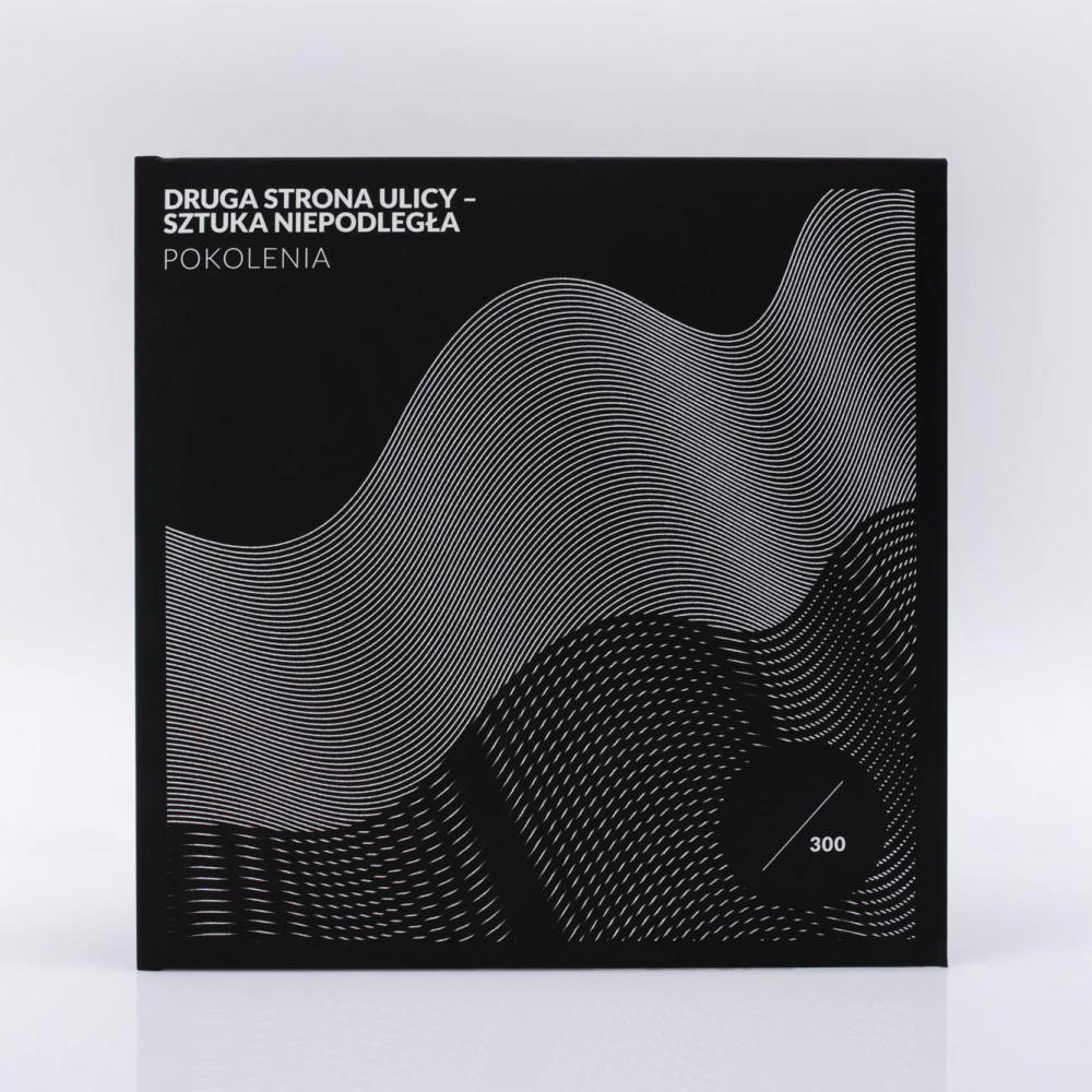 Druga Strona Ulicy-Sztuka Niepodległa – Pokolenia (feat. Toczek, Eldo, Tadzik & Lavil) (SAMDK Remix)