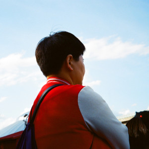 ดาวน์โหลดและฟังเพลง Legging พร้อมเนื้อเพลงจาก Submarine FM