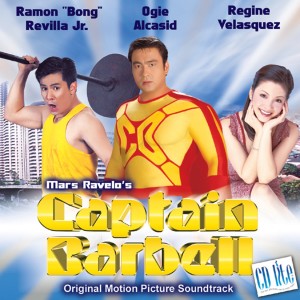 Album Mars Ravelo's Captain Barbell from Ogie Alcasid