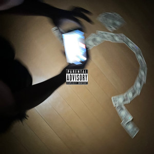 Listen to Cash out many bands (feat. Yachi) (Explicit) song with lyrics from Toyo Katana