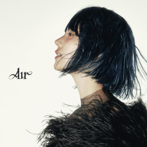 ดาวน์โหลดและฟังเพลง Air พร้อมเนื้อเพลงจาก 礼志 (YEJI)