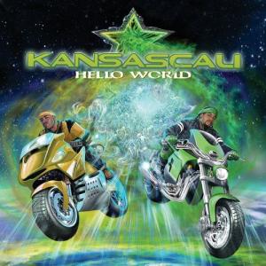 ดาวน์โหลดและฟังเพลง I Can't Go For That (Explicit) พร้อมเนื้อเพลงจาก KansasCali