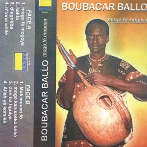 收聽Boubacar Ballo的Kalifa歌詞歌曲