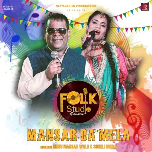 Album Mansar Da Mela from Rinku Mansar Wala