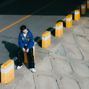 ดาวน์โหลดและฟังเพลง Name Tag (Explicit) พร้อมเนื้อเพลงจาก PARK WOO JIN