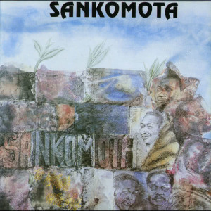 ดาวน์โหลดและฟังเพลง Malala Pipe พร้อมเนื้อเพลงจาก Sankomota