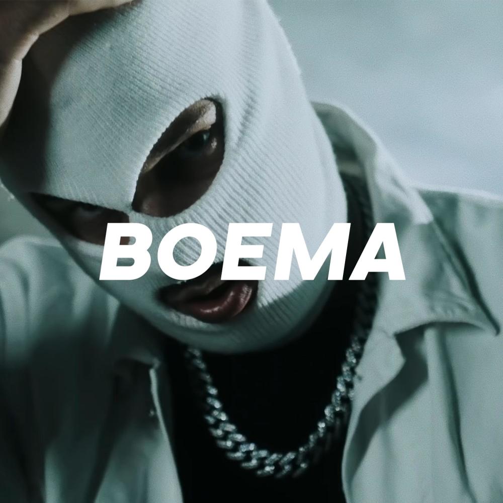 Boema (Instrumental)
