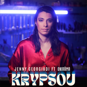 Jenny Georgiadi的專輯Krypsou