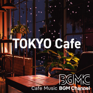 收听Cafe Music BGM channel的Shimmering Light歌词歌曲