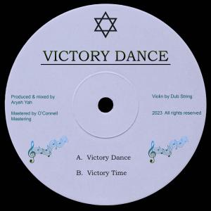 Dengarkan lagu Victory Time nyanyian Aryeh Yah dengan lirik