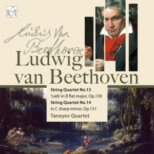 收聽Taneyev Quartet的String Quartet No.14 in C-Sharp Minor, Op.131: II. Allegro molto vivace歌詞歌曲