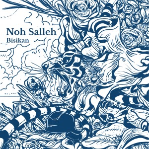 ดาวน์โหลดและฟังเพลง Cinta Tak Lama พร้อมเนื้อเพลงจาก Noh Salleh