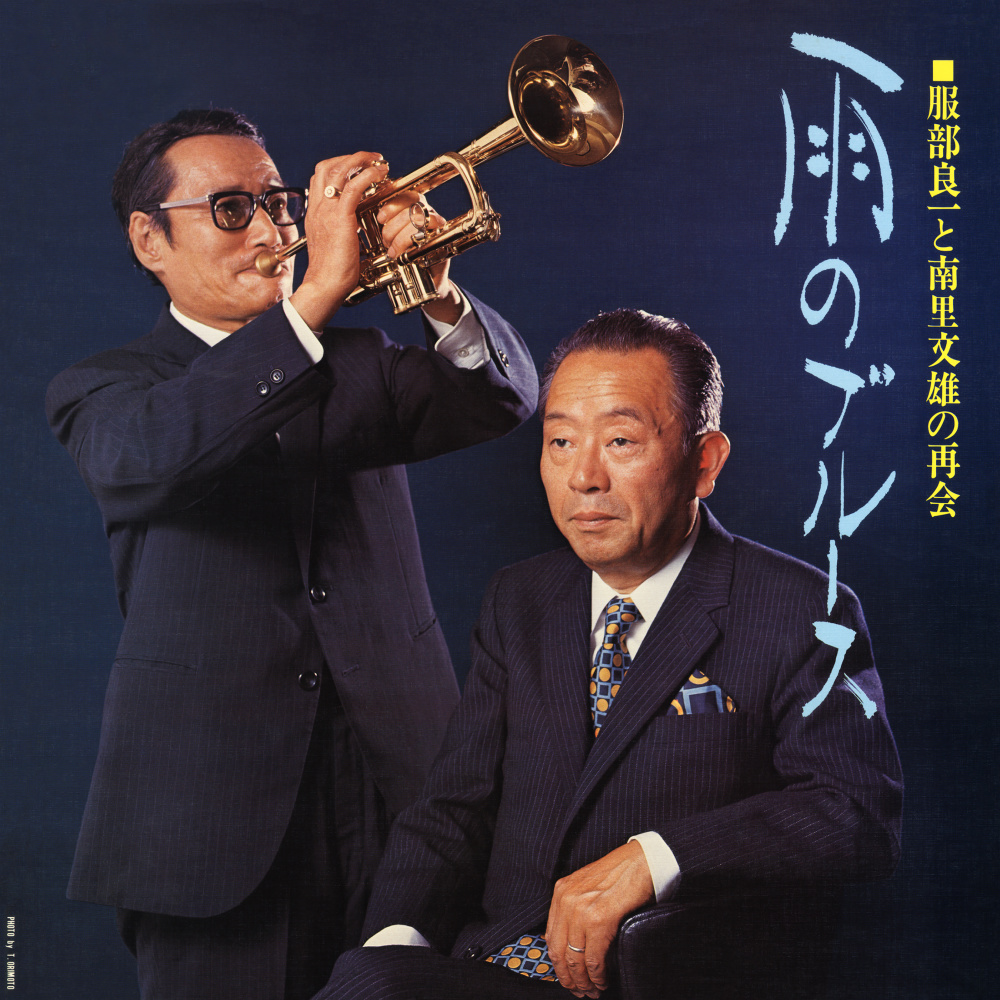 蘇州夜曲