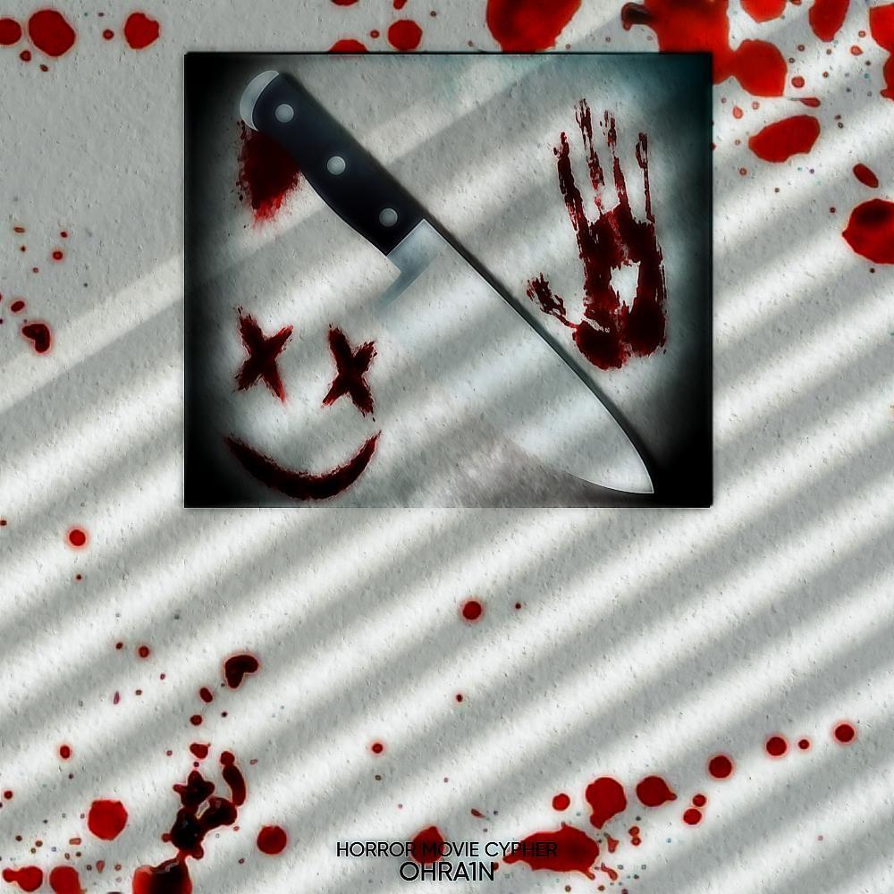 Horror Villains Cypher (feat. J Cae, K3GE, Pure chAos Music, Preston Arce, Karma Chorus, KenosIsHot, JZrules432, FOE, Alltime Arcade, KirbzMusic & LEECHY!) (Explicit)