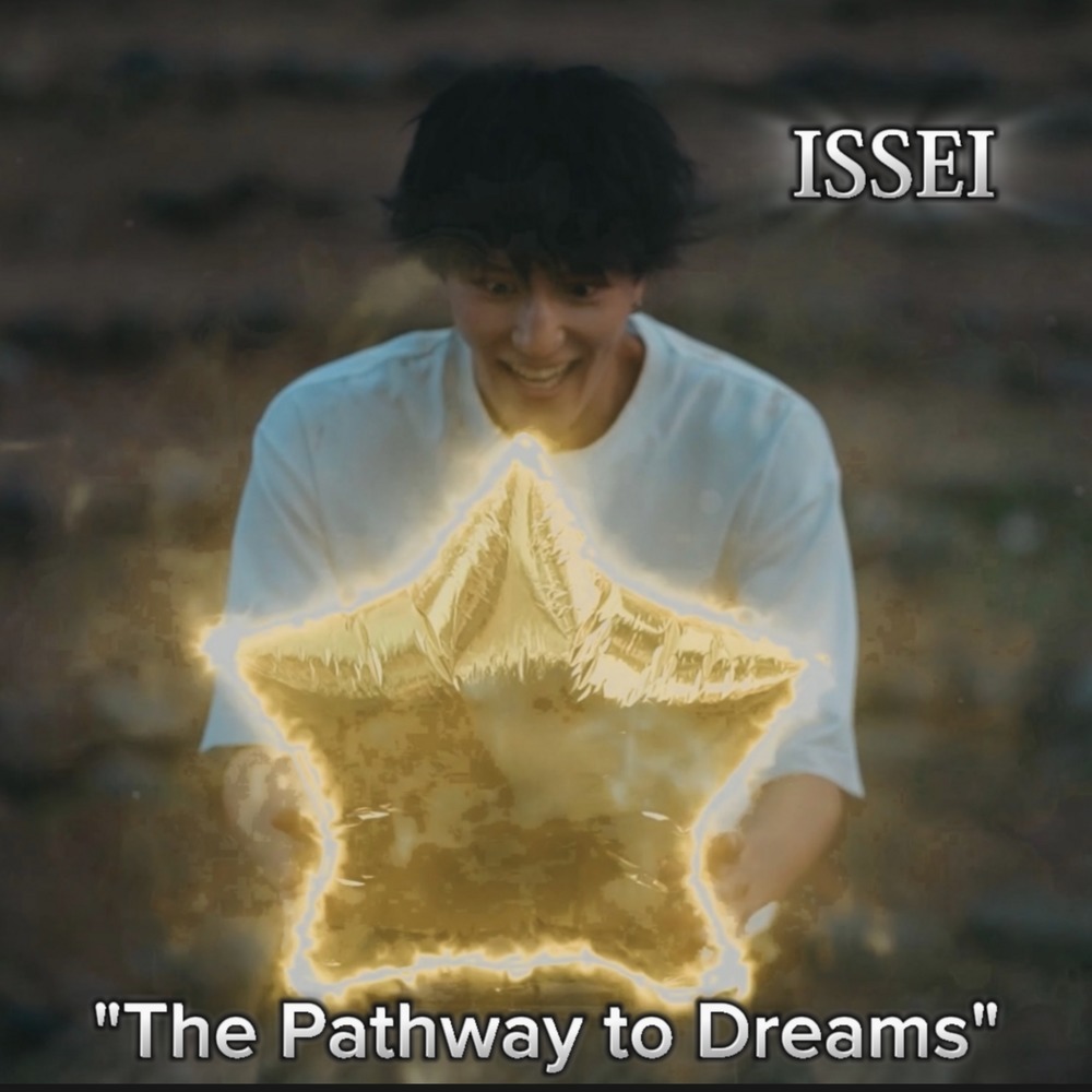 The Pathway to Dreams