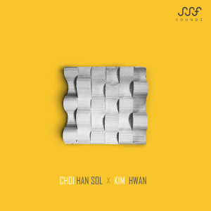 Listen to 척 (with 김환) song with lyrics from 최한솔