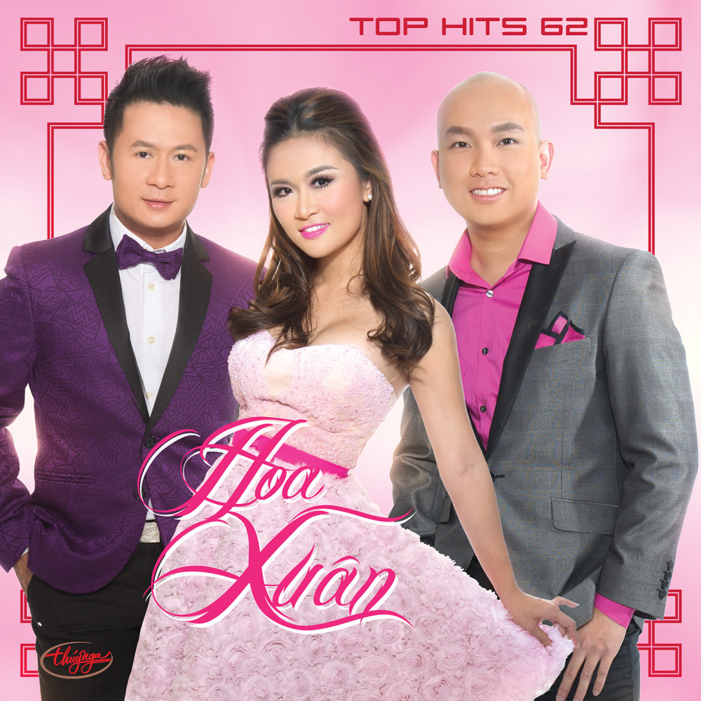 Nàng Xuân Của Tôi