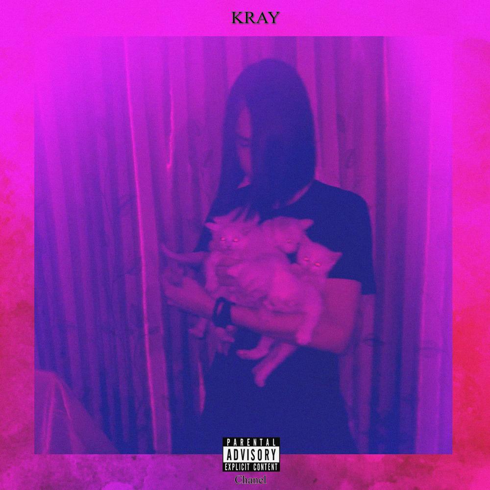 Chanel (Explicit)