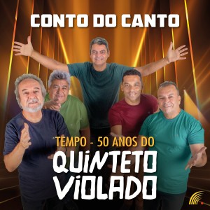 ดาวน์โหลดและฟังเพลง Conto do Canto พร้อมเนื้อเพลงจาก Quinteto Violado