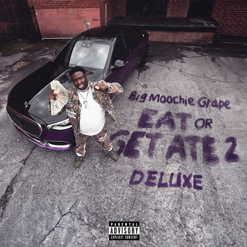 No Favors (Explicit)