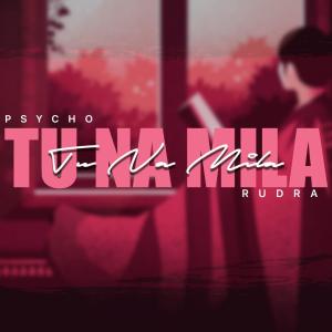 PsyCho的專輯TU NA MILA