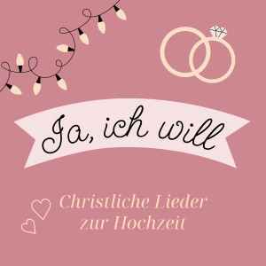 ดาวน์โหลดและฟังเพลง Ja, ich will พร้อมเนื้อเพลงจาก Sara Lorenz