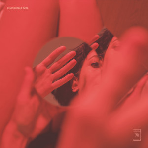 Dengarkan Pink Bubble Girl (Explicit) lagu dari 白天不亮 dengan lirik