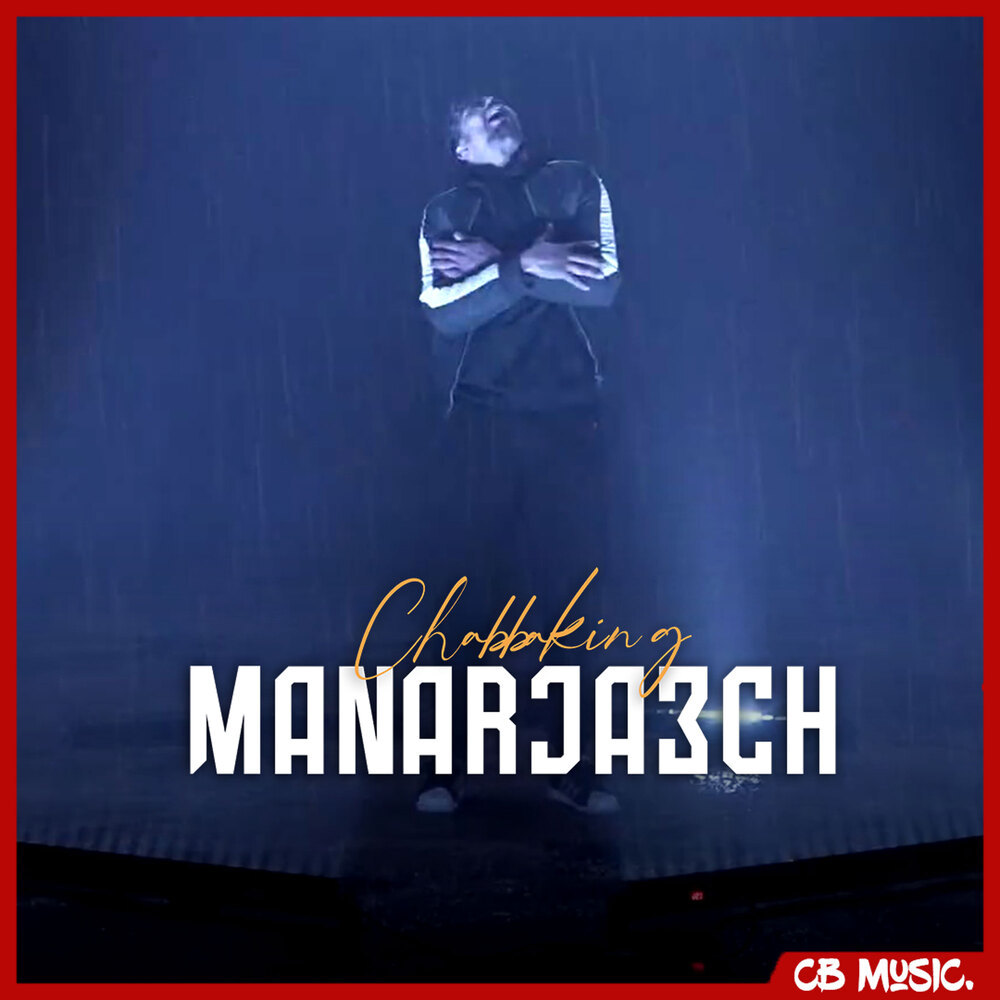 Manarja3ch