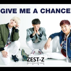 Listen to 기회를줘 song with lyrics from 제스트 제트