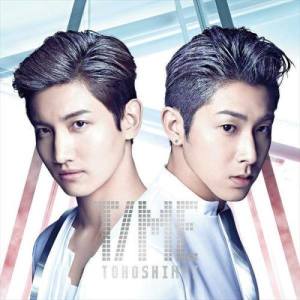 Time dari TVXQ!