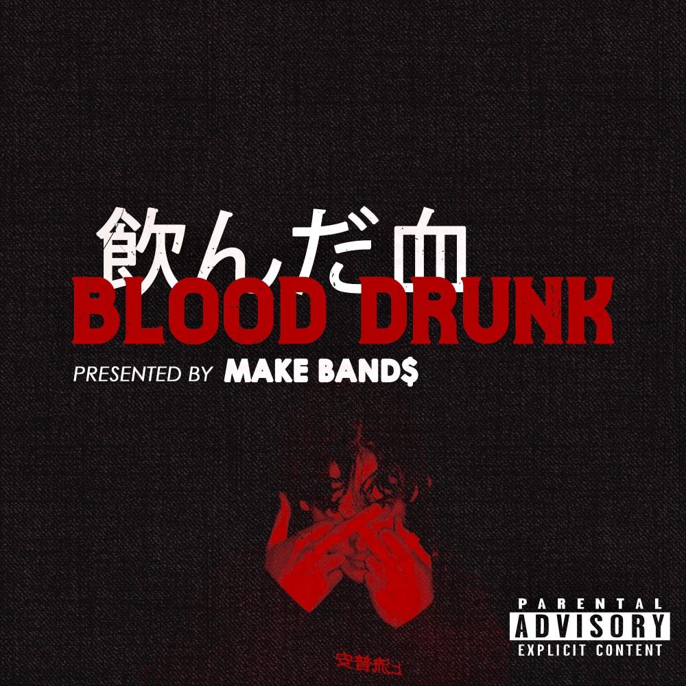Money Bandit Squad (feat. MayBack) (Explicit)