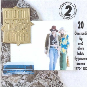 ดาวน์โหลดและฟังเพลง Ó, María mig langar heim พร้อมเนื้อเพลงจาก Hljómsveit Þorsteins Guðmundssonar