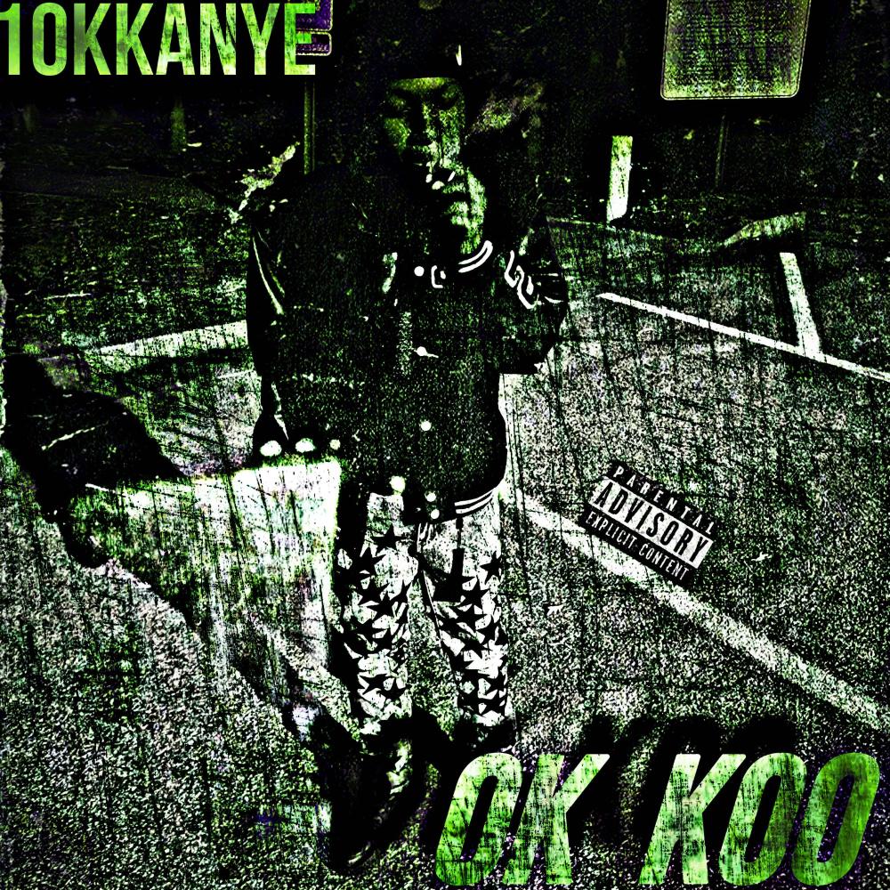 Power (Remix|Explicit)