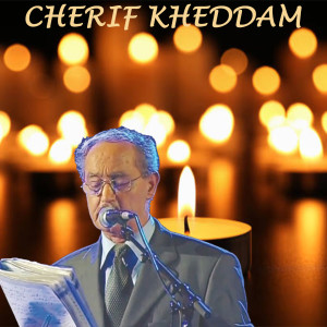ดาวน์โหลดและฟังเพลง Tsarough พร้อมเนื้อเพลงจาก Cherif Kheddam