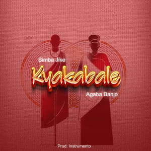 Simba Jike的專輯Kyakabale