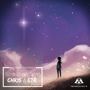 Listen to Shooting Star song with lyrics from Chr1s