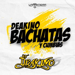 ดาวน์โหลดและฟังเพลง El Dengue del Amor พร้อมเนื้อเพลงจาก Los Deakino