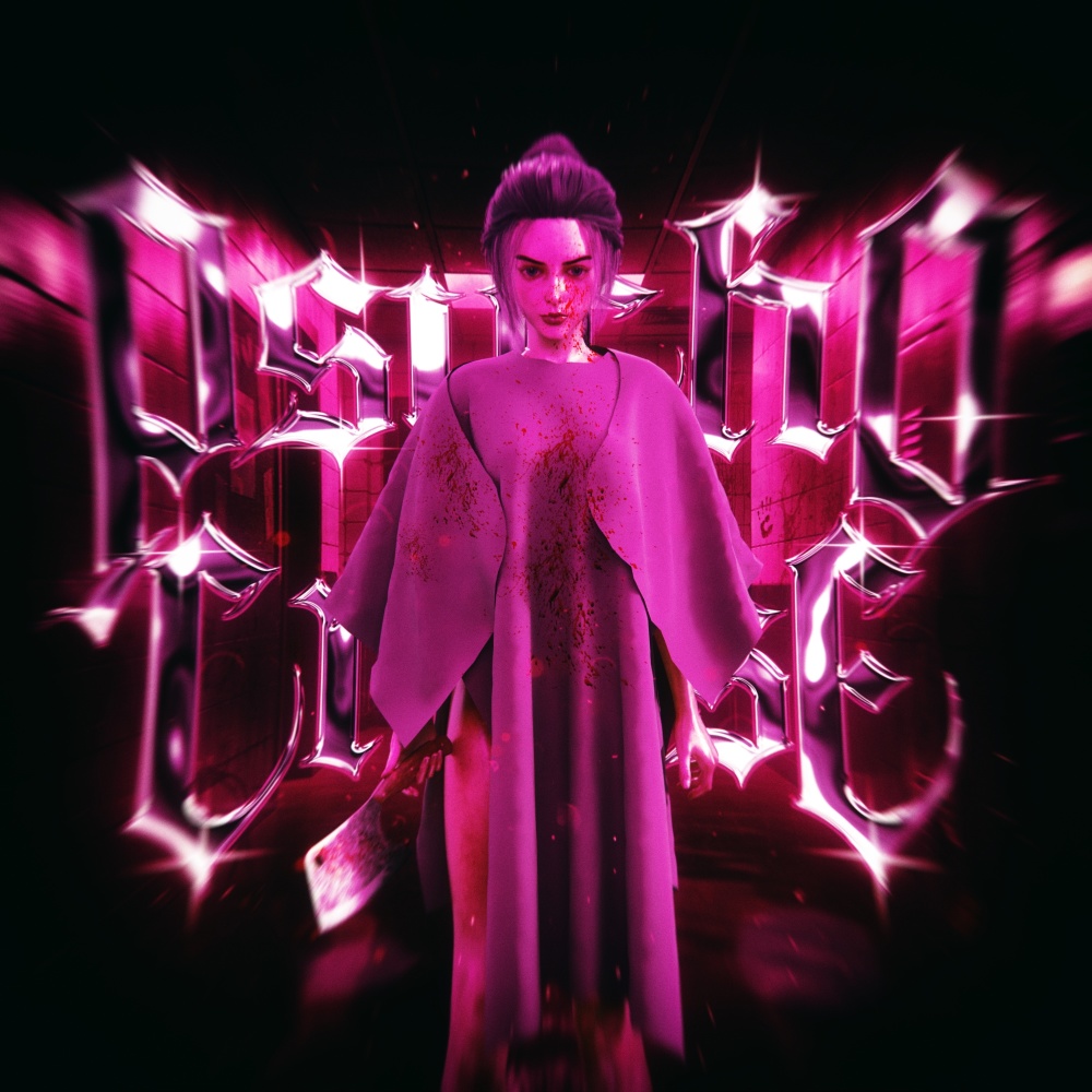 PSYCHO CRUISE (Remix|Explicit)