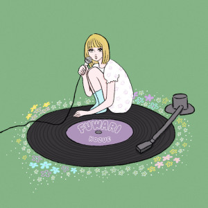 ดาวน์โหลดและฟังเพลง fuwari พร้อมเนื้อเพลงจาก Kozue