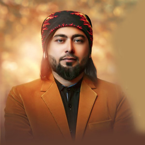 ดาวน์โหลดและฟังเพลง Teri Shan Jalla Jallalhu พร้อมเนื้อเพลงจาก Tanveer Malik