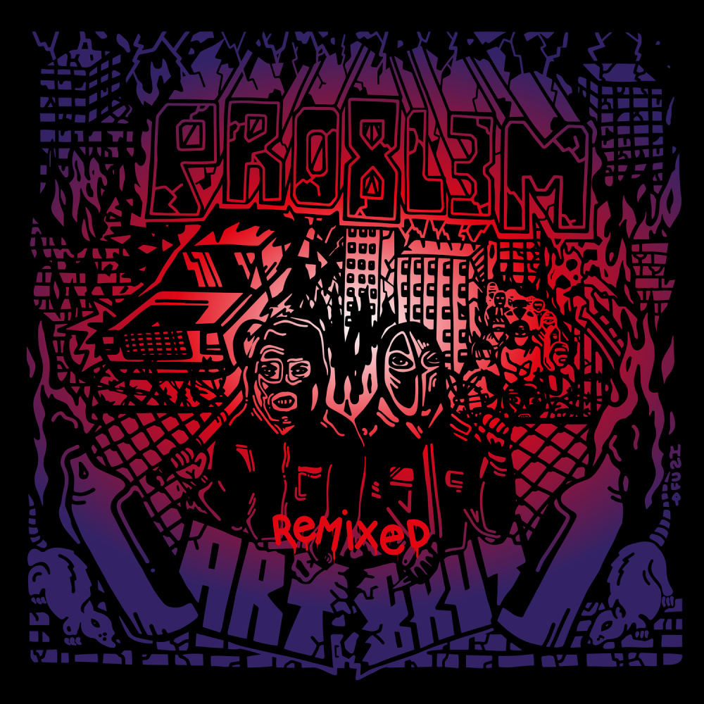 Bez tytułu (@atutowy remix|Explicit)