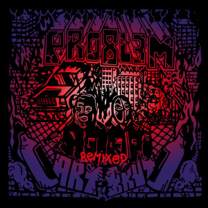 收聽PRO8L3M的2008 dobrze pamiętam (Tropiki remix|Explicit)歌詞歌曲