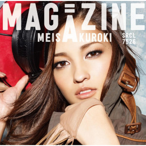 อัลบัม MAGAZINE ศิลปิน Meisa Kuroki